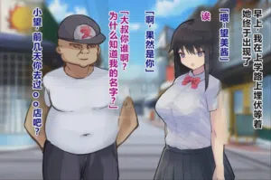 第10頁圖