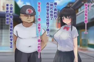 第11頁圖