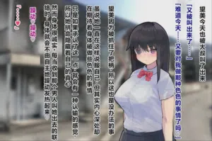 第114頁圖