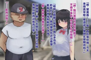 第115頁圖