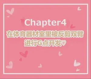 第167頁圖