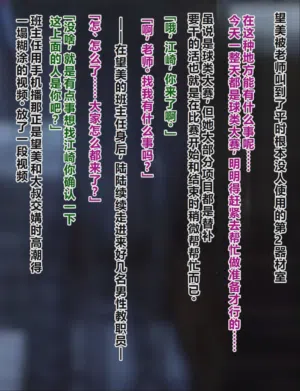 第168頁圖