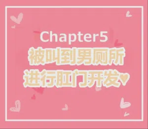 第212頁圖