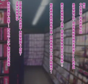 第255頁圖