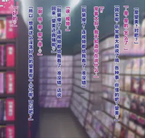 第256頁圖