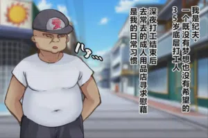 第3頁圖