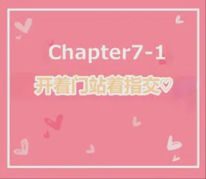 第304頁圖