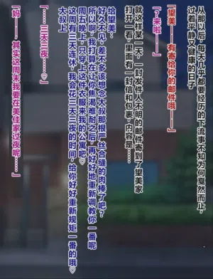 第305頁圖