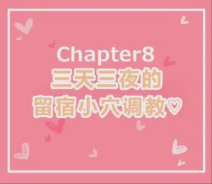 第379頁圖