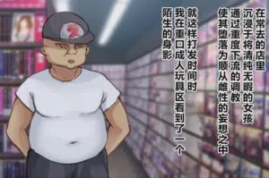 第4頁圖