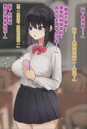 第404頁圖