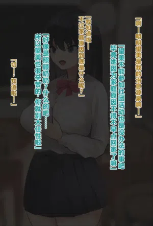 第405頁圖