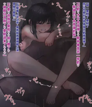 第409頁圖