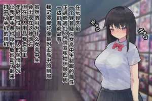 第5頁圖