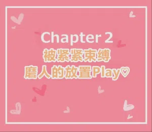 第61頁圖
