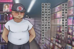 第8頁圖
