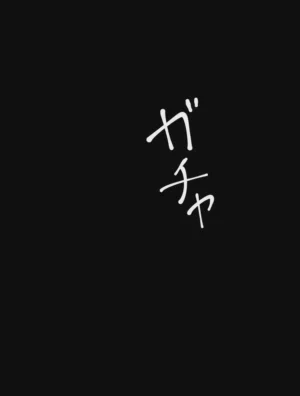 第94頁圖