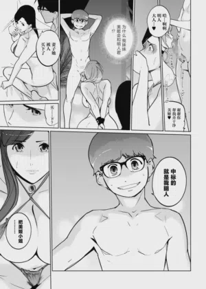 第11頁圖