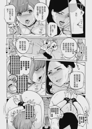 第27頁圖