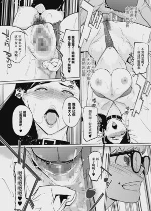 第44頁圖