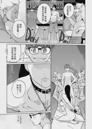 第51頁圖