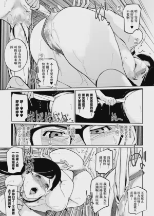 第53頁圖