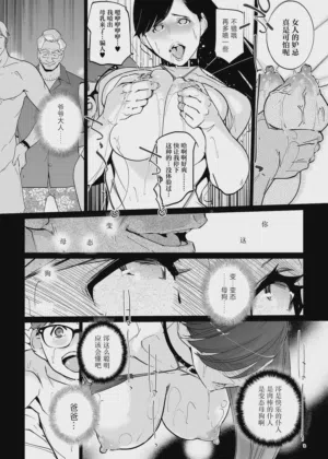 第60頁圖