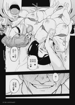 第65頁圖