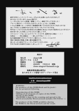 第66頁圖