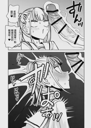 第10页图