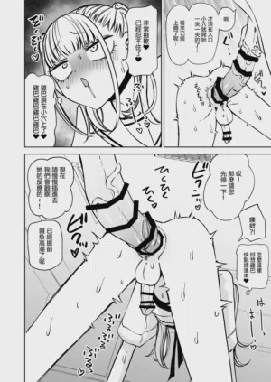 第12页图