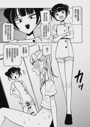 第17页图