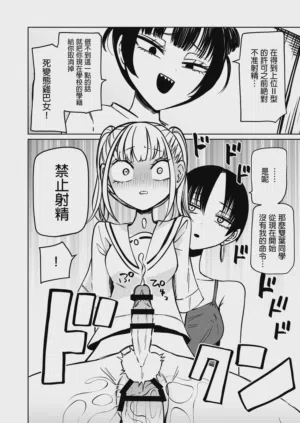 第18页图
