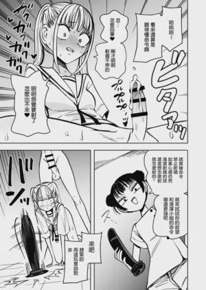 第19页图