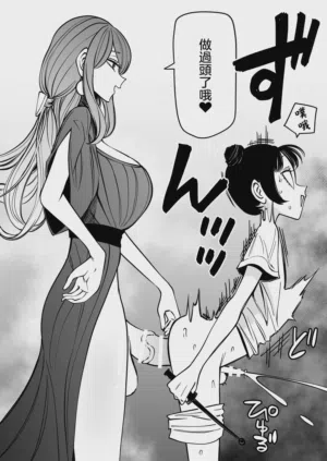 第30页图