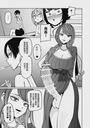 第31页图