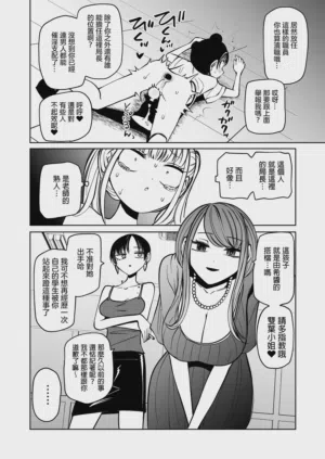 第32页图