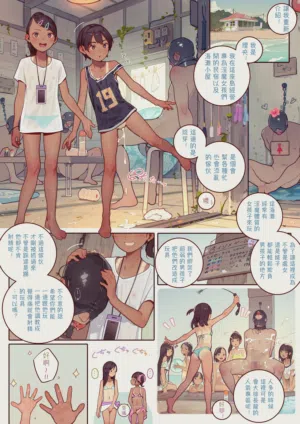 第21页图