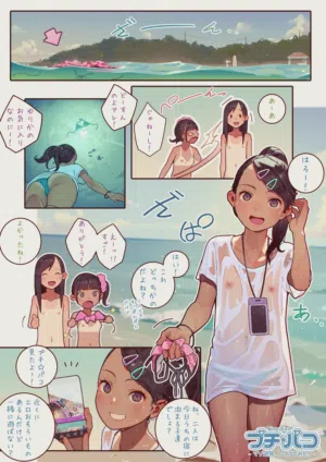 第3页图