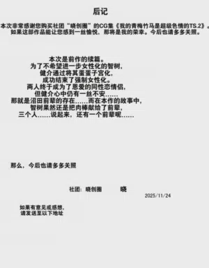 第28頁圖