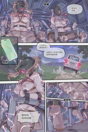 第14頁圖