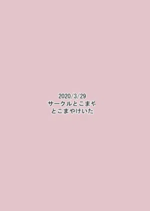 第18页图