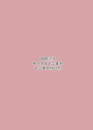 第18页图