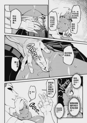 第10頁圖