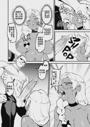 第14頁圖