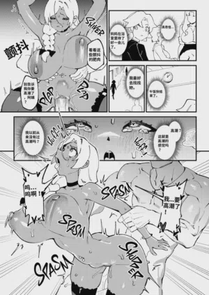 第19頁圖