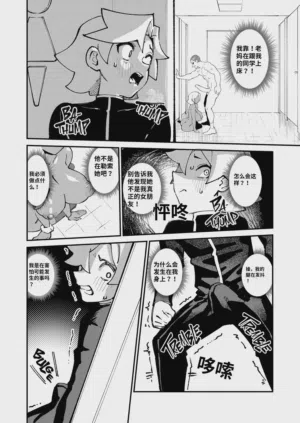 第22頁圖