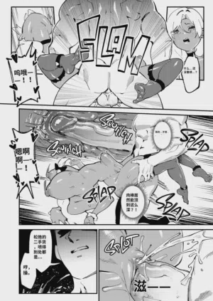 第24頁圖