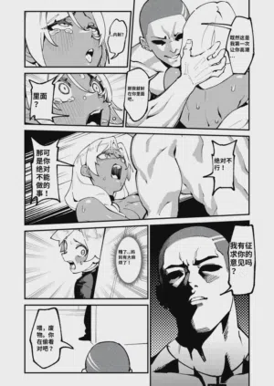 第25頁圖