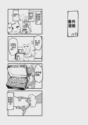 第33頁圖